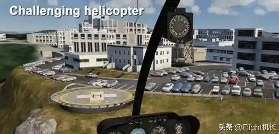 现实中飞无人机太难？无人机模拟器手机版》助你轻松上手！