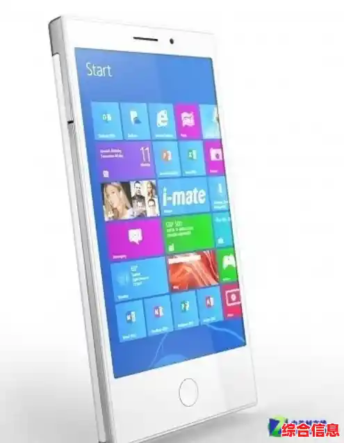 Win8手机：科技革新引领未来，无限可能触手可及