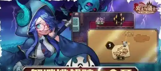 想体验不一样的职业与冒险？口袋盗贼国际版是您的选择吗？