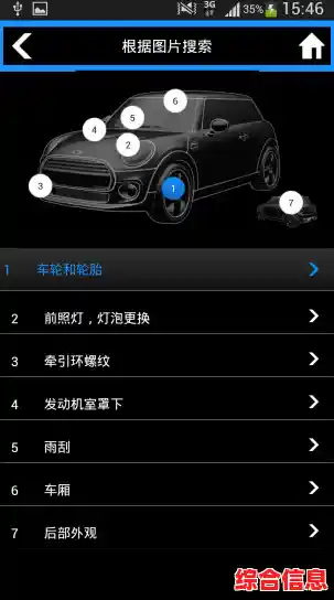 地平线5下载手机版安装指南-极速地平线5下载