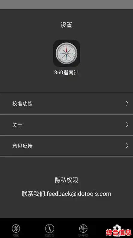地平线5下载手机版安装指南-极速地平线5下载