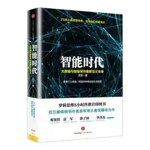 智能时代话费缴纳全攻略：线上与线下渠道详解