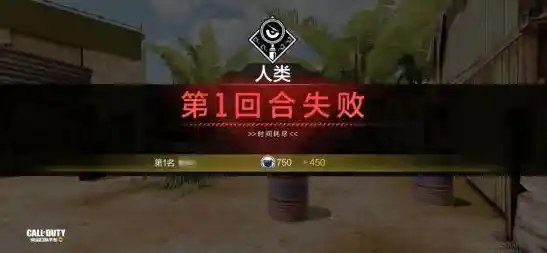 还在找紧张刺激的手游？恐怖躲猫猫4正式版》能满足你吗？