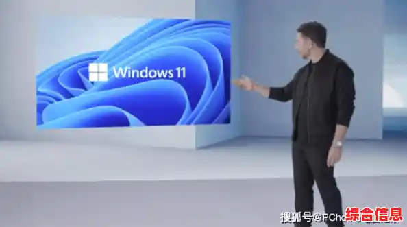 Windows 11软件安全新纪元：全面守护你的数字生活与隐私安全
