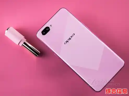 oppo A5手机价格-oppo a5 价格