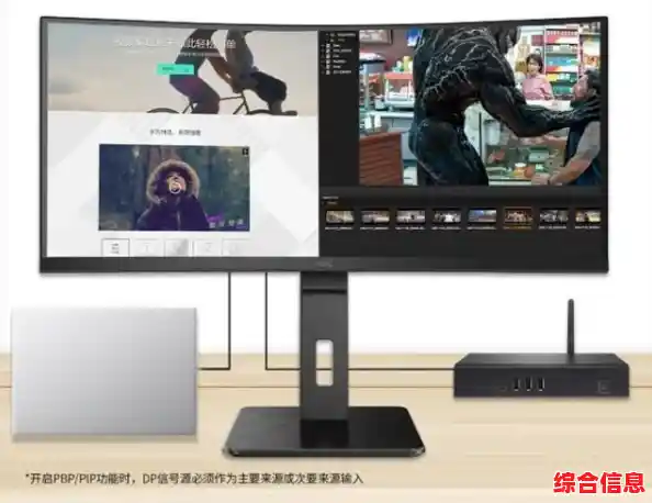 Win11游戏闪屏问题全面排查与修复指南
