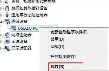 Win11游戏闪屏问题全面排查与修复指南