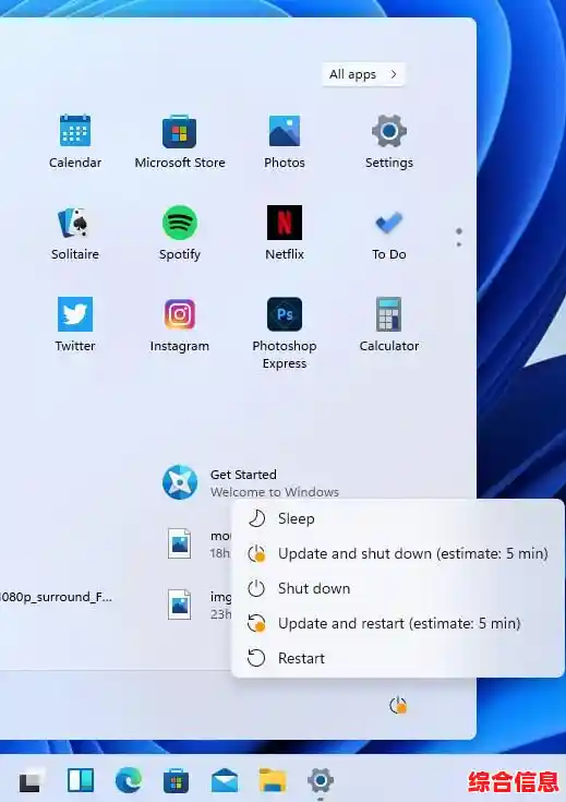 微软Win11 22499版本更新被撤回，系统自动回滚至前一稳定版本