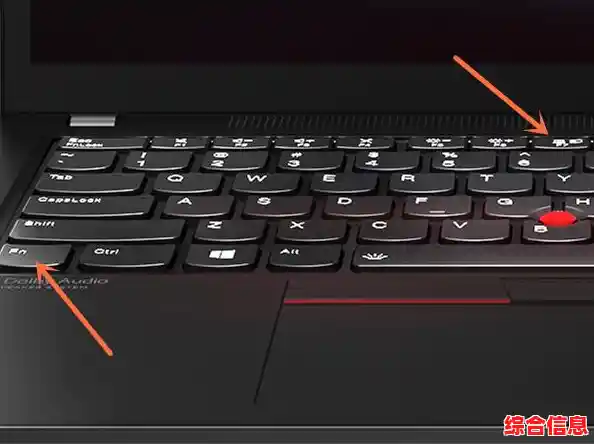 如何开启联想笔记本无线网络？小鱼详细指导开关位置与使用方法