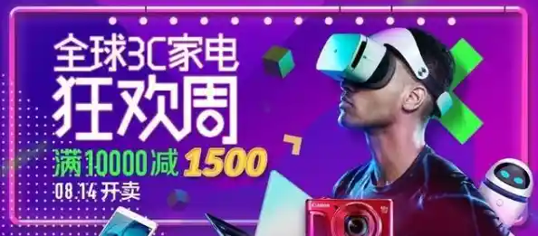 扫一扫畅享便捷生活，优质服务即刻轻松拥有！