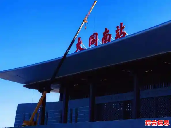 Win11系统字体大小调整 windows 11 字体