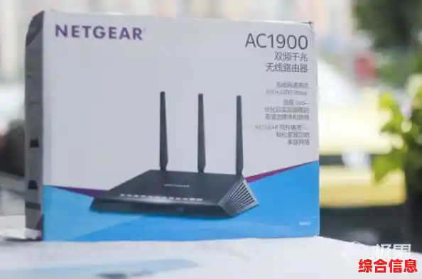 高性能网件路由器 网件最稳定的路由器