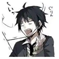 【急求，日本动漫能用的QQ头像，男生用的！！！，qq头像动漫男生沙雕】