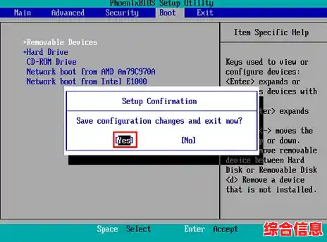i310处理器安装Win11教程：轻松升级，体验流畅新系统