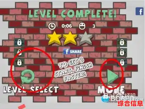 想体验汉化版的火柴人暗杀盛宴？谁先死中文版"的陷阱互动玩法够不够吸引你？