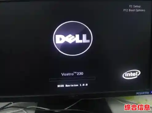 电脑开机显示器无信号黑屏的实用修复指南与操作步骤