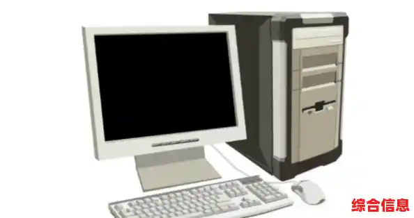 电脑开机显示器无信号黑屏的实用修复指南与操作步骤