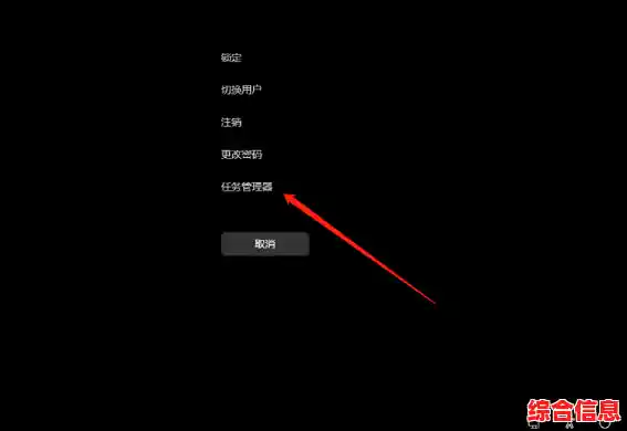 Win11电脑开机速度测试 win11开机快
