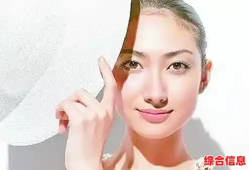 轻松淡化黑眼圈：专家推荐的生活习惯与高效产品选择策略