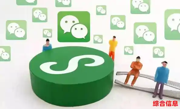 Win11安装微信 微软windows 11怎么安装