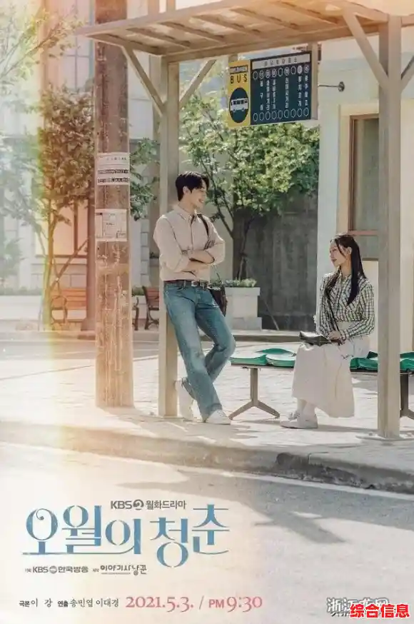 手机韩剧网|手机韩剧网剧热播剧