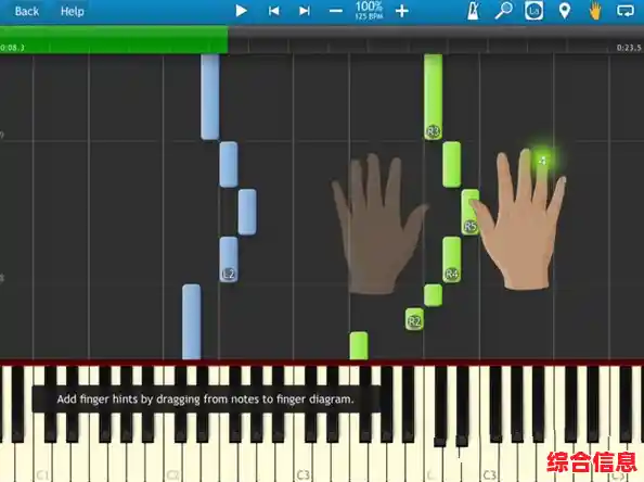 指尖轻触创造无限可能：键盘钢琴软件如何激发音乐创作灵感