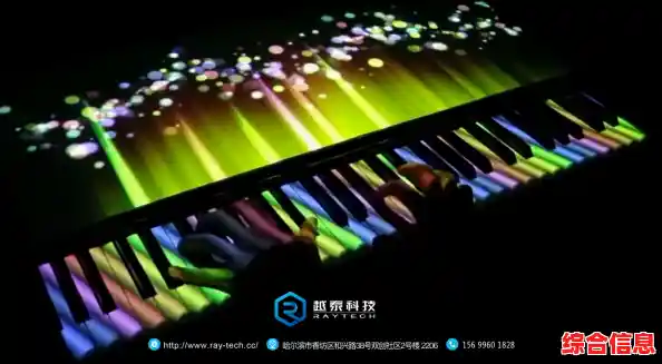 指尖轻触创造无限可能：键盘钢琴软件如何激发音乐创作灵感