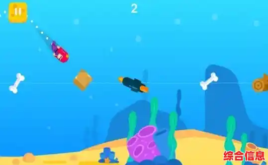 还在为宝宝寻找寓教于乐的游戏？宝宝钓鱼》让探索海洋变得超有趣！