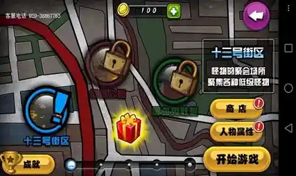 还在寻找末日生存的快感？狩尸小队》让你体验极致丧尸射击！