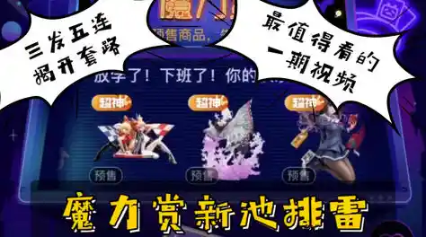 Q萌魔性剧情不够吸引？试试《名将之路安卓版》吧！