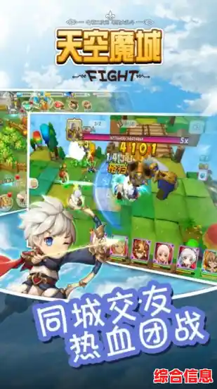 Q萌魔性剧情不够吸引？试试《名将之路安卓版》吧！