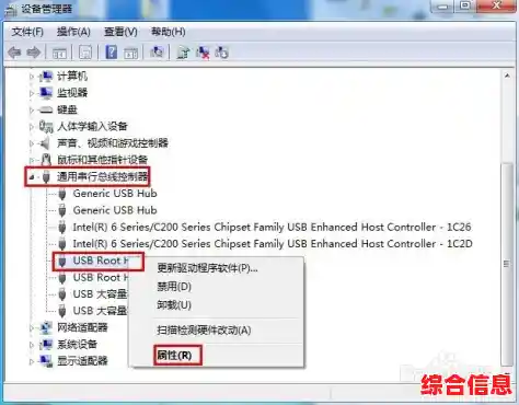 紧急求助：电脑鼠标无法移动的多种可能原因与处理技巧