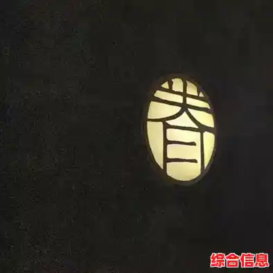 快来试试这些炫酷的QQ动态头像效果，轻松提升你的在线存在感和魅力值