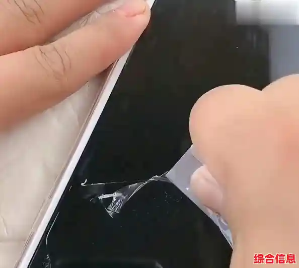 手机屏幕碎裂应急指南:快速处理步骤与维修选择 手机屏幕碎裂应急指南:快速处理步骤与维修选择