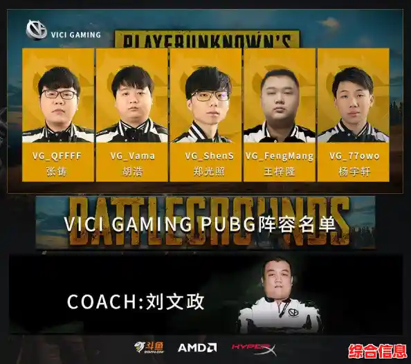 PUBG新版本2.7龙珠来袭，不来试试最新赛季的独特奖励吗？