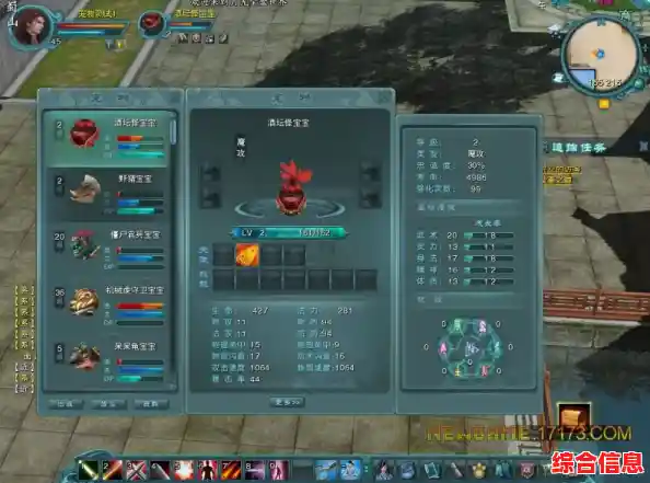 月光宝盒应用下载，开启您的智能娱乐新体验之旅