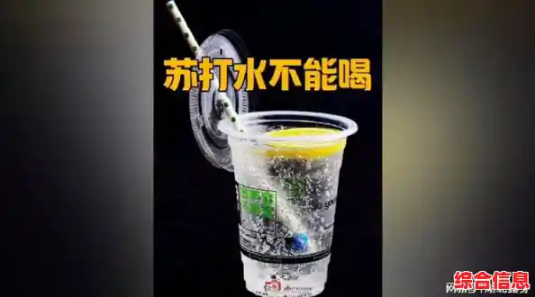想挑战消除闯关类游戏？请给我苏打水》等你来玩！