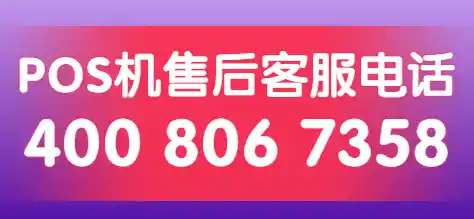 昆山同城游戏 昆山同城游戏客服电话人工服务热线