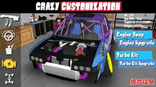 畅爽极速驾驶：挑战极限赛道，体验真实赛车狂飙之旅