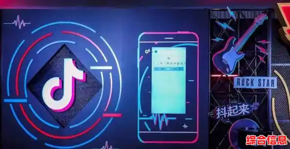 抖音公会成长指南:用五大有效策略快速提升品牌影响力 抖音公会成长指南:用五大有效策略快速提升品牌影响力