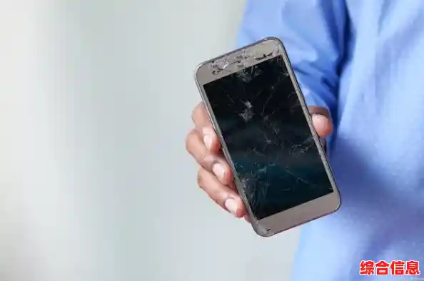 手机屏幕失灵点不动怎么办,手机触屏失灵解决方法 手机屏幕失灵点不动怎么办,手机触屏失灵解决方法