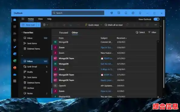 如何安全退出 Windows 11 展台模式：用户操作全解析