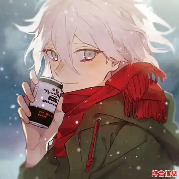 来几张动漫男主高清图片，适合做QQ头像的。谢谢^ω^,QQ头像动漫男生