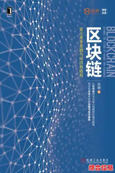 探索广达电脑如何通过技术领先塑造智能时代新格局 探索广达电脑如何通过技术领先塑造智能时代新格局