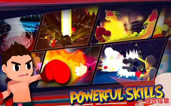 想要在卡通风格的动作世界激战吗?撞击冲突》等你来挑战各路高手! 想要在卡通风格的动作世界激战吗?撞击冲突》等你来挑战各路高手!