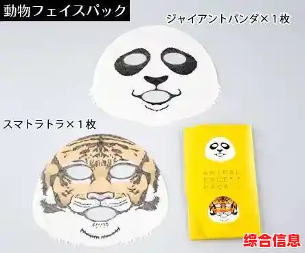 新浪手机：每日科技动态与新品发布一网打尽