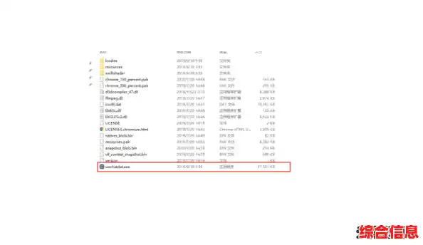 dat文件打开方式详解:多种实用工具推荐 dat文件打开方式详解:多种实用工具推荐