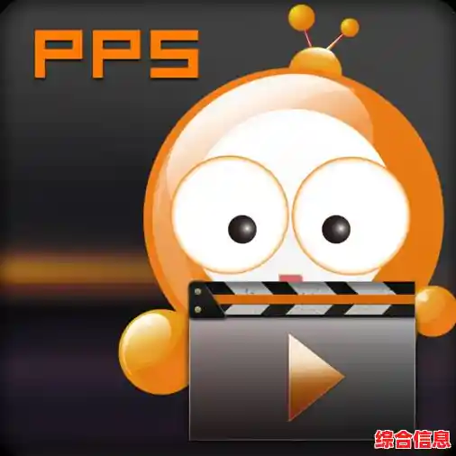 PPStream高清影视-pps tv