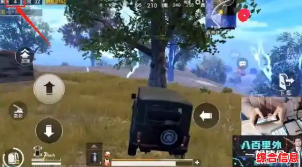 想体验2D吃鸡的萌宠激战?快来试试《修勾地铁逃离2》吧! 想体验2D吃鸡的萌宠激战?快来试试《修勾地铁逃离2》吧!