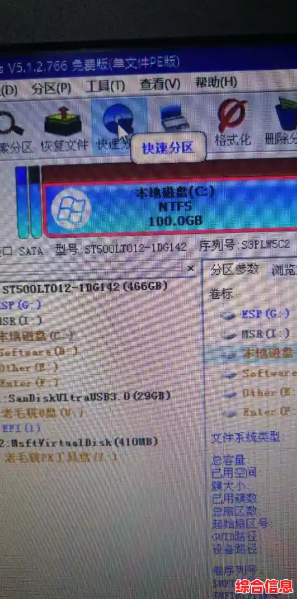 笔记本怎么重装w10系统,笔记本怎么重装w10系统(重装系统进去pe后怎么操作) 笔记本怎么重装w10系统,笔记本怎么重装w10系统(重装系统进去pe后怎么操作)